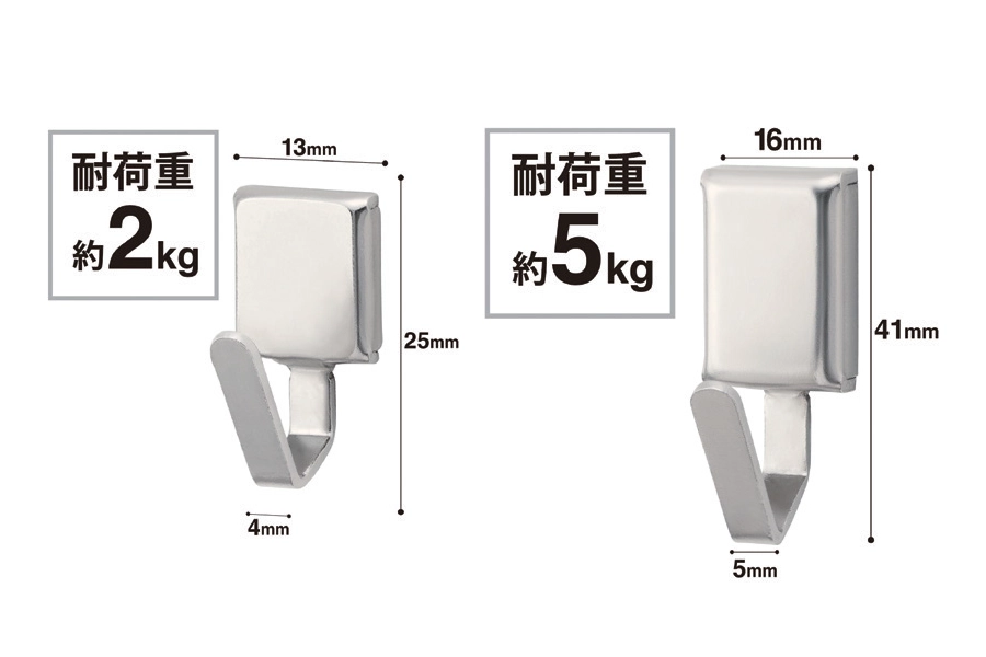 Móc hít cố định có nam châm MagX MCRO